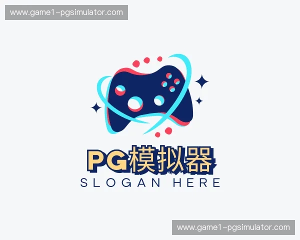 关于pg模拟器官网